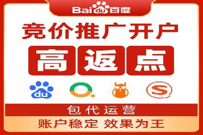 移动端信息流广告推广的五大技巧
